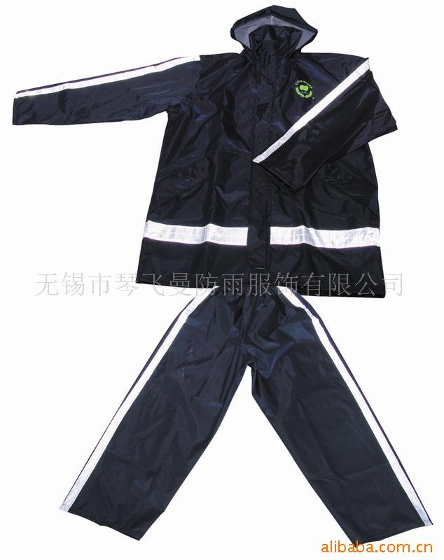 雨衣,摩托车雨衣,反光雨衣