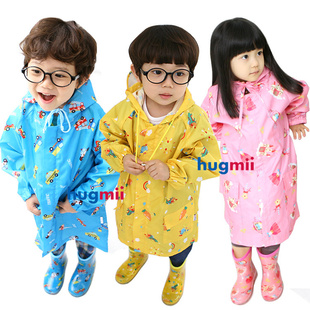 hugmiiͯɰŮͯɰͨᱡڲ͸