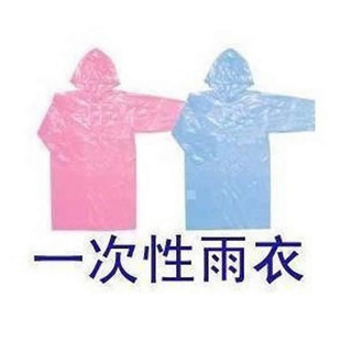 ͸Я߳бرֱ