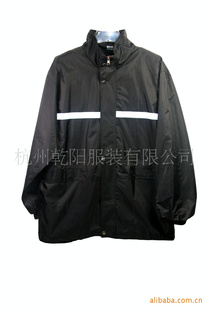 雨衣 99式反光雨衣(单*)