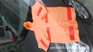 PVCƷPVC©PVC