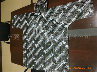 ݸпƷ޹˾
