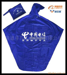 2012¡г¡綯¡PVC