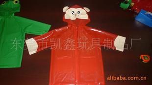 ֱpvc£50cm