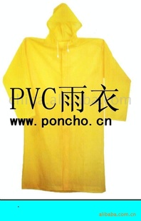 ظʹPVC»