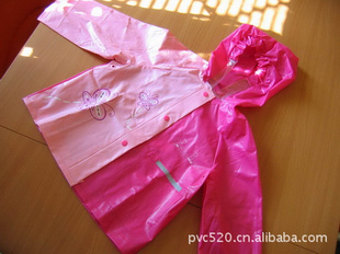 ԱرͯPVC