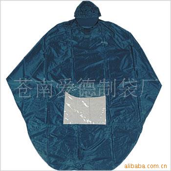 ݵ綯