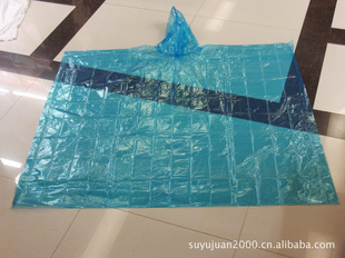 ֱPE񣬿ӡˢͻlogo