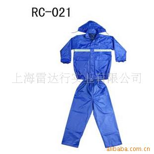 ǿţ¿RC-021