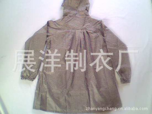 批发日本时装雨衣(图)