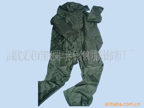 *分体雨衣,连体雨衣(图)