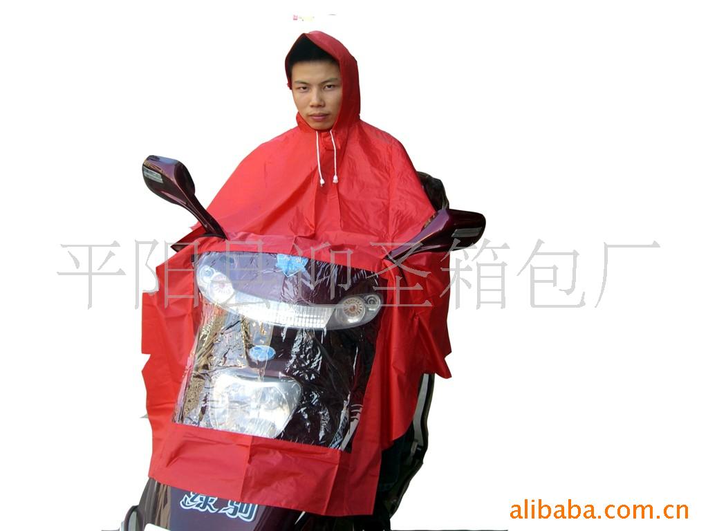 雨衣摩托车雨衣自行车雨衣