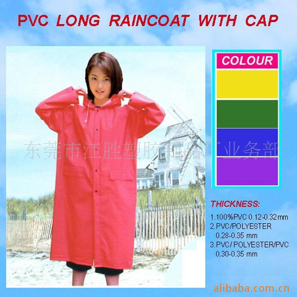 PVC¡PVCͯ¡PVCԡñ(ͼ)