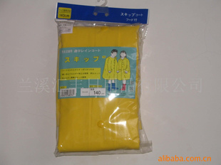 ؼHF-9204EVA
