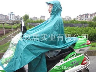 2013ӹ˿ʹ·绤