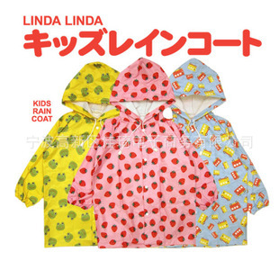 LINDALINDAյˮͯ»߳ſͨ´С