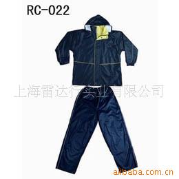 綯ˮ͸RC-022