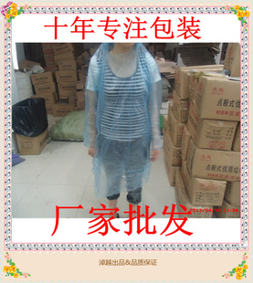ZY0630ֱŮͨ/αر
