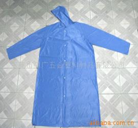 ,PVC,PVC,
