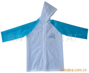 ͯ£ͨ£KIDRAINCOAT