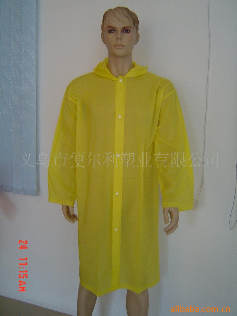 pvcֻ