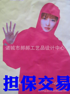Ⲽ£䶷ӡˢ棬ף