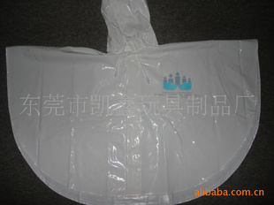 ֱpvc