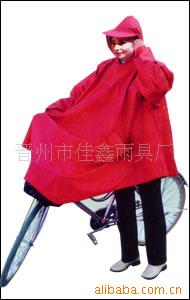 批发自行车雨披雨衣