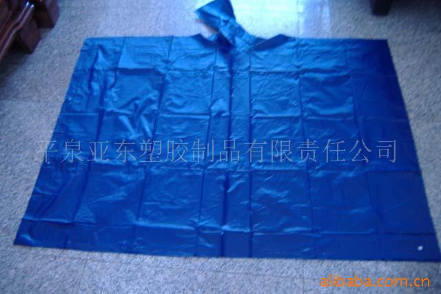 ֻpvc