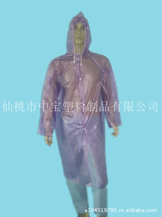 £PVC£ˮãͣ