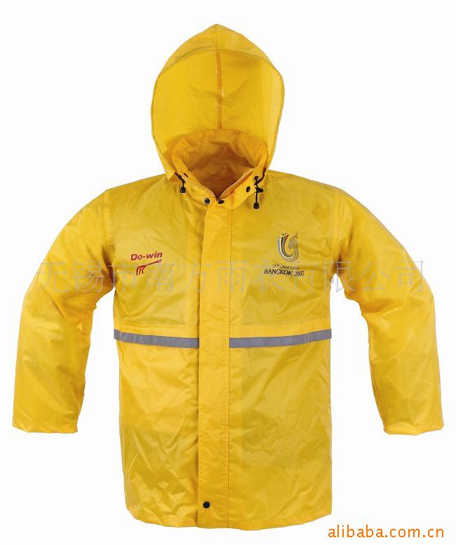 提供工艺的雨衣及防水服装(图)