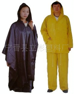 Ҽӹͻ߳pvc