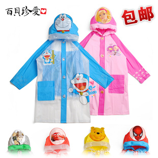 批发hellokitty雨衣儿童雨衣迪士尼雨披卡通凯蒂猫雨衣带书包位