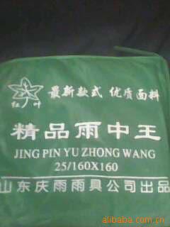 ,ɡ綯