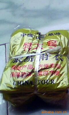 雨衣,套装雨衣,塑料雨衣