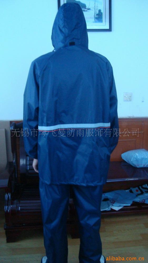 雨衣,反光雨衣,牛津雨衣