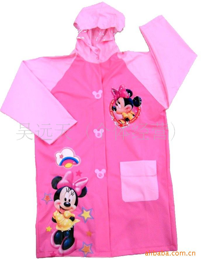ͯDisneyó