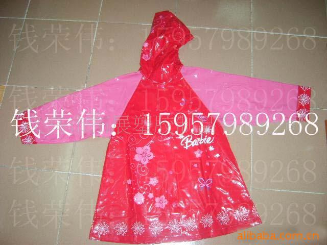 PVC/Ʒ