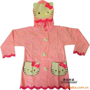HelloKittyèͷ¶ͯ/1445