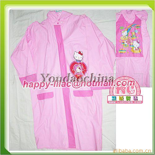 HelloKitty¶ͯ¿ͨ