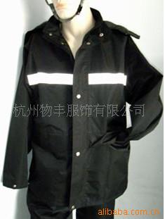 长雨衣,*雨衣,雨衣