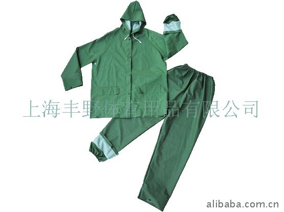 高尔夫雨衣,高尔夫球童用品,高尔夫个人用品