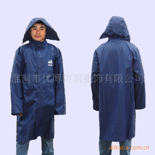雨衣,蓝反光连体风衣,铁路部门雨衣