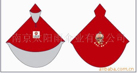 £綯