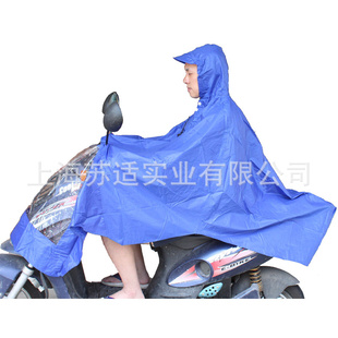 ǿϵ綯شӺĦг