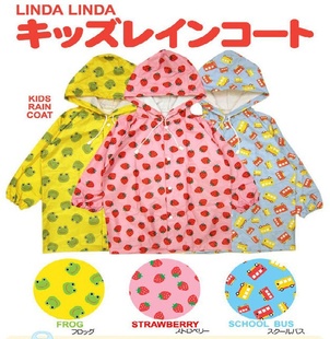 LINDALINDAȶͯӺͨ±رͯ