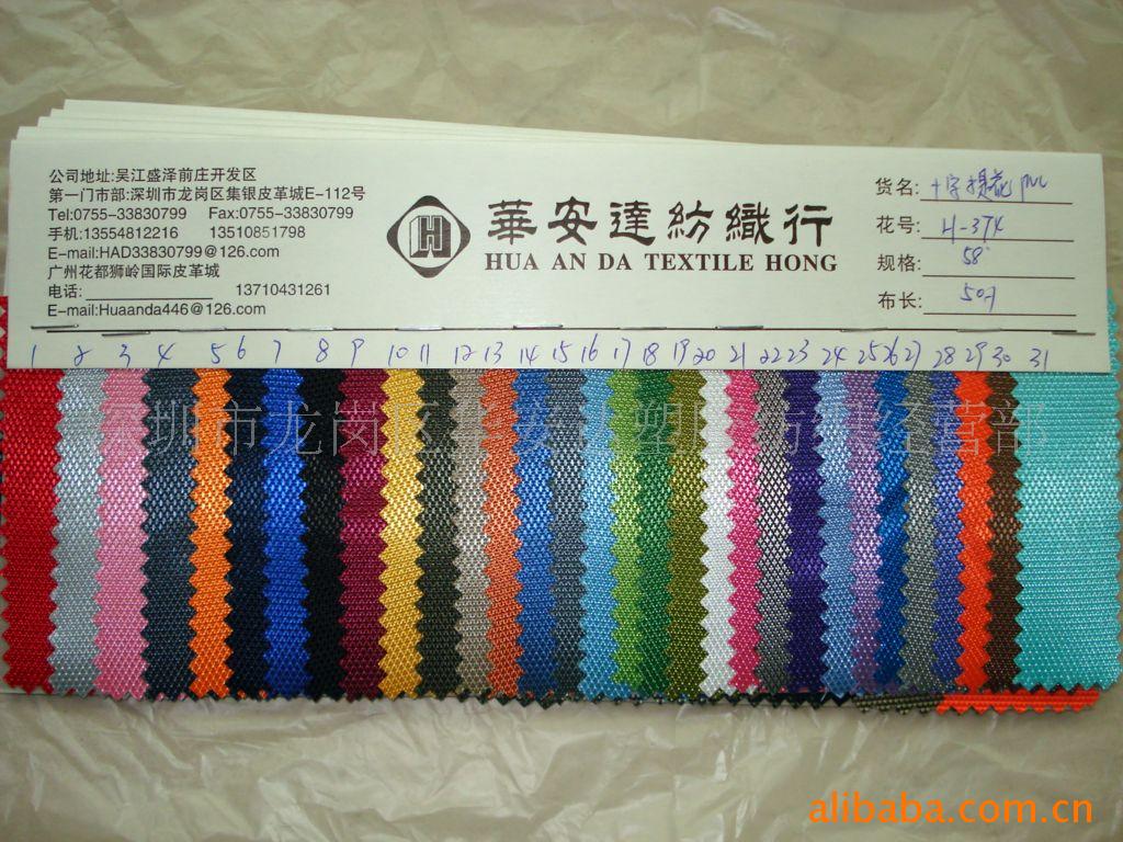 겼PVC(ͼ)