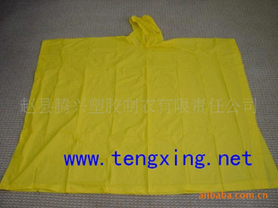 PVC㷽yuyi