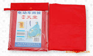 2011õ綯»ţN120綯