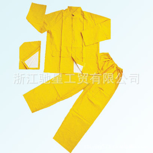 PVC£PVC
